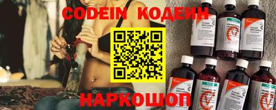 альфа пвп Обь