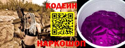 прущие грибы Нягань