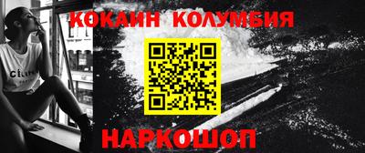 прущие грибы Нягань