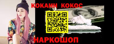 альфа пвп Обь