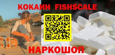 прущие грибы Нягань