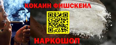 альфа пвп Обь