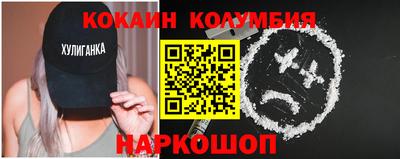 альфа пвп Обь