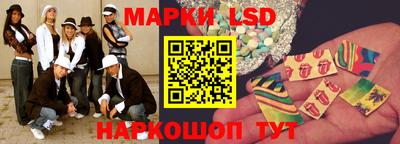 а пвп мука Обнинск