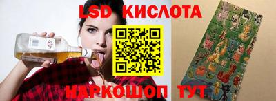 а пвп мука Обнинск