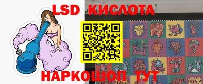 прущие грибы Нягань
