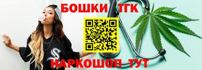 прущие грибы Нягань