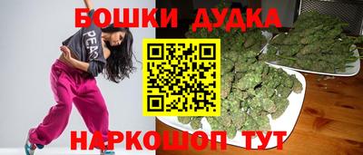 прущие грибы Нягань