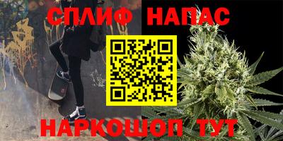 альфа пвп Обь