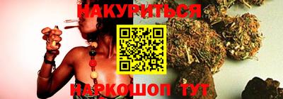 альфа пвп Обь