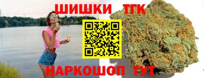 прущие грибы Нягань