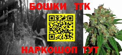 альфа пвп Обь