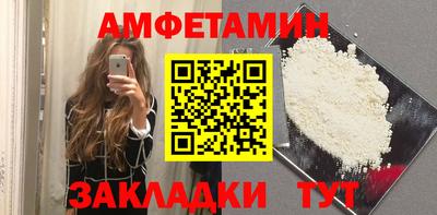 а пвп мука Обнинск