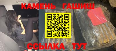 а пвп мука Обнинск