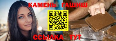 альфа пвп Обь